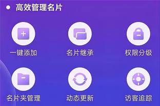 开云app苹果官网下载安装教程截图3